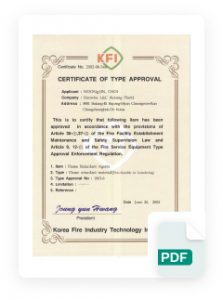 certificate12